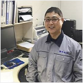 Thu ngo